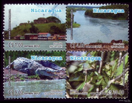 Сцепка 2012 год Никарагуа