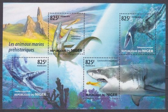 2015 Нигер 3425-3428KL Доисторические морские животные 13,00 евро