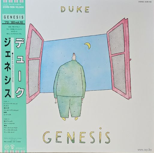 Genesis.  Duke. OBI