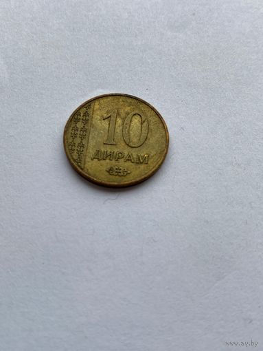 10 дирам, 2015 г., Таджикистан