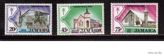 Ямайка-1982, (Мих.555-557) **, Рождество,Религия, Церкви, (полная серия)