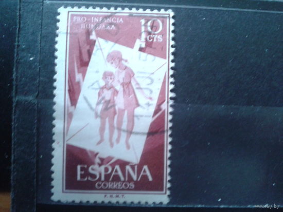 Испания 1956 Дети