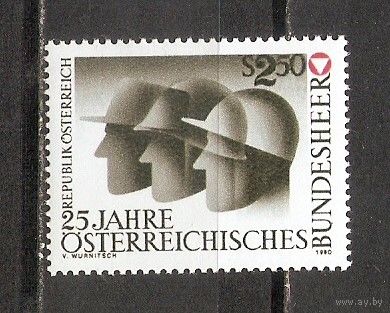 КГ Австрия 1980 Рабочие
