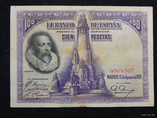 Испания 100 песет 1928г.