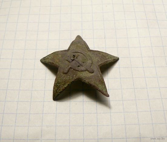 Кокарда Звезда 33 мм.