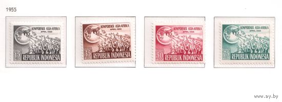 Индонезия-1955,(Мих. 134-137)  **/* ,  (20 % каталога), Конференция
