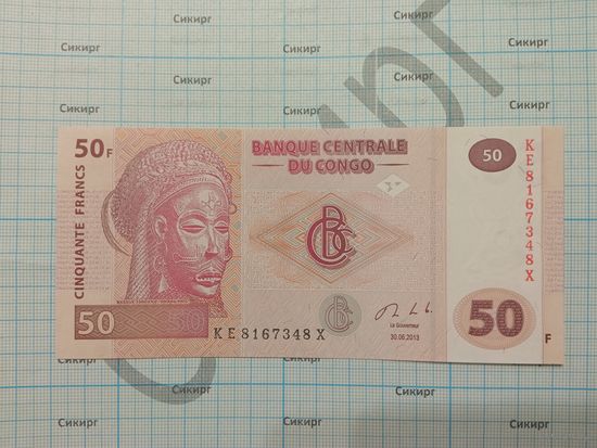 50 франков Конго