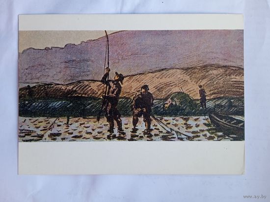 1958. рыбалка. Андроникашвили. На Тбилисском море