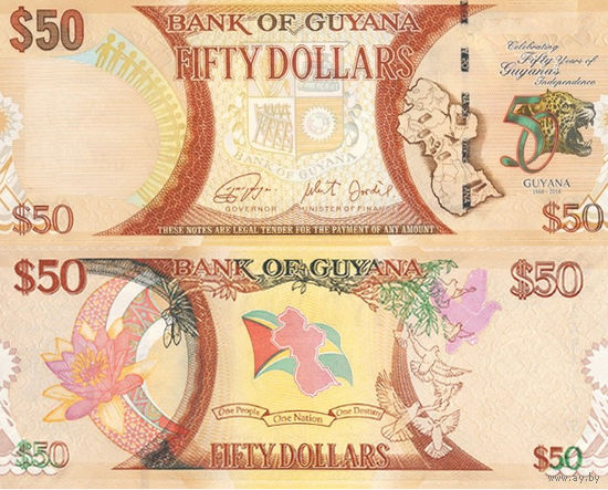 Гайана 50 Долларов 2016 "50 лет независимости" UNC П1-5