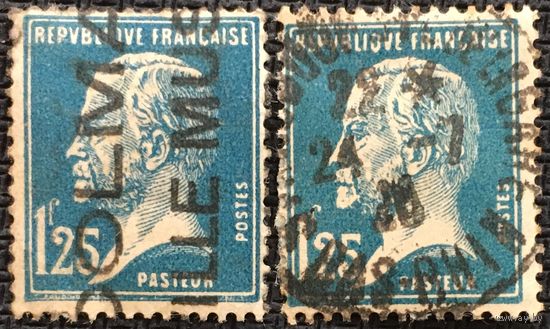 ЦІКАВІЦЬ АБМЕН! RRR!!! 1926, Луі Пастэр, 1,25 франка