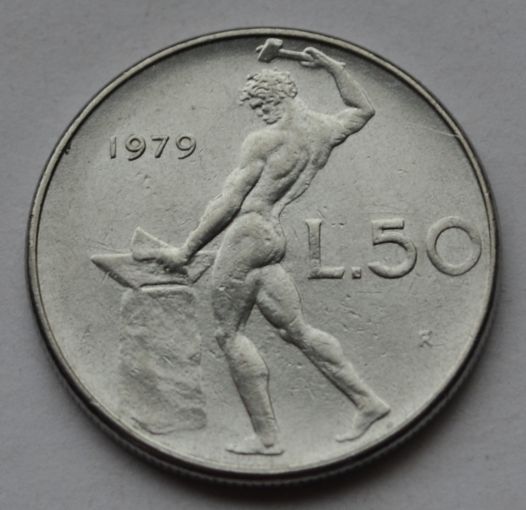 Италия, 50 лир 1979 г.