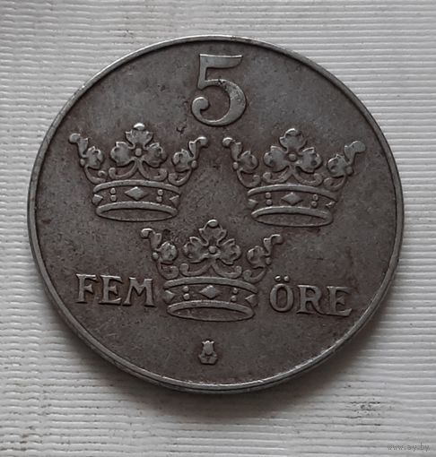 5 эре 1942 г. Швеция