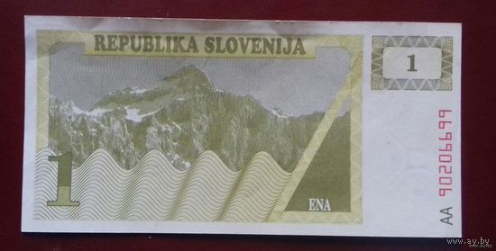 1 толар, Словения