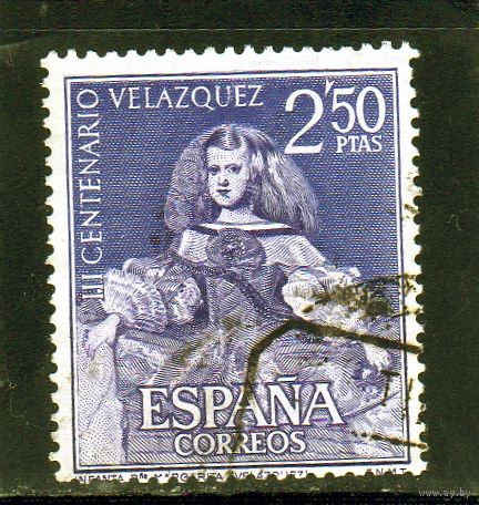 Испания. Ми-1237.300 лет художнику Веласкесу.1961.