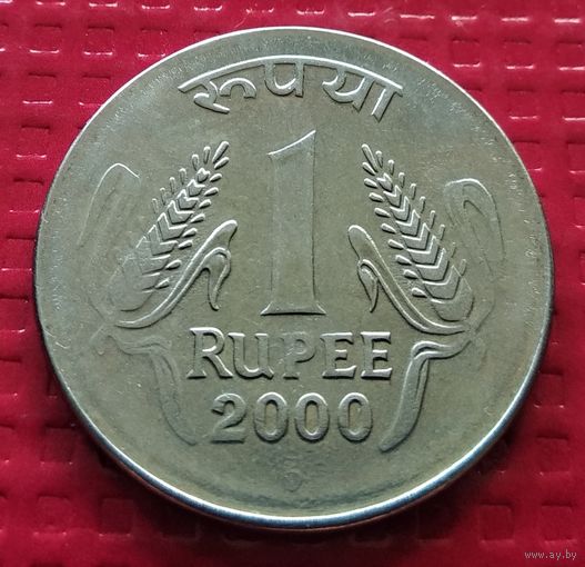 Индия 1 рупия 2000 г. #40720