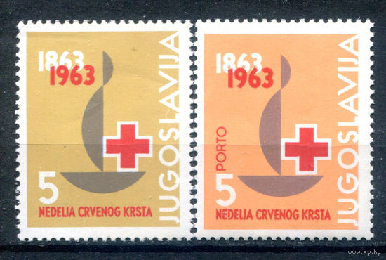 Югославия - 1963г. - Красный Крест - 2 марки - полная серия, MNH [Mi Zw 29, ZwP 25]. Без МЦ!