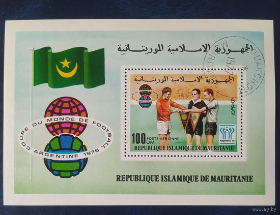 Мавритания 1977 Футбол Аргентина  1978