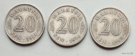 Малайзия 20 сен 1968, 1976, 1981 гг. Цена за 1 шт.