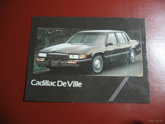 Календарик Cadillaac De Ville (1992 год)