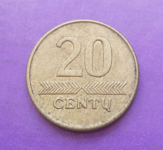 20 центов 1999 Литва #02