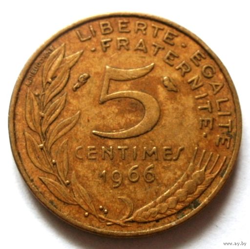 5 сантимов 1966 Франция