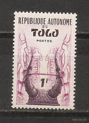Того 1957 Рога