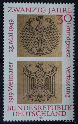 20 лет Федеративной Республике, Германия, 1969 год, 1 марка