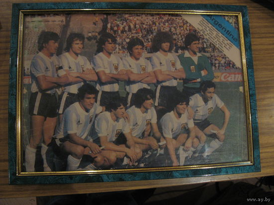 Сборная Аргентины по футболу - чемпион 1986 года (ЗОЛОТОЙ СОСТАВ)
