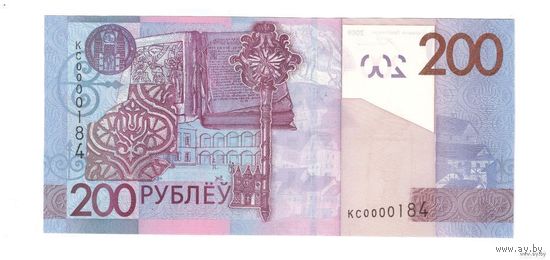 200 рублей 2009 Беларусь модификация 2016 серия КС  UNC Редкая!!!