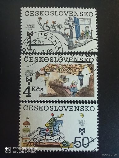 Чехословакия 1983. 9-ая выставка иллюстраций детей.