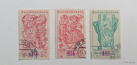 Чехословакия 1958. Брюссельская международная выставка