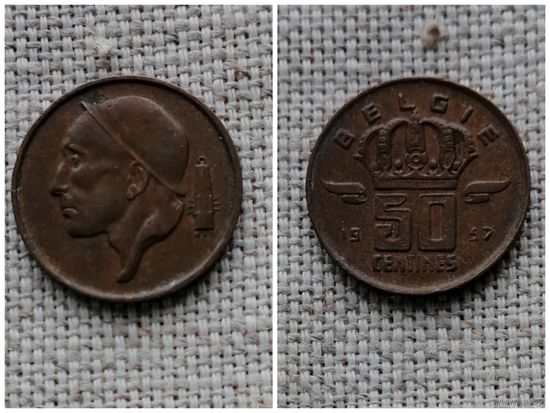 Бельгия 50 сантимов  1957