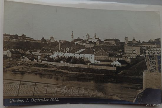 Гродно. Вид на город с разрушенного моста. 1915