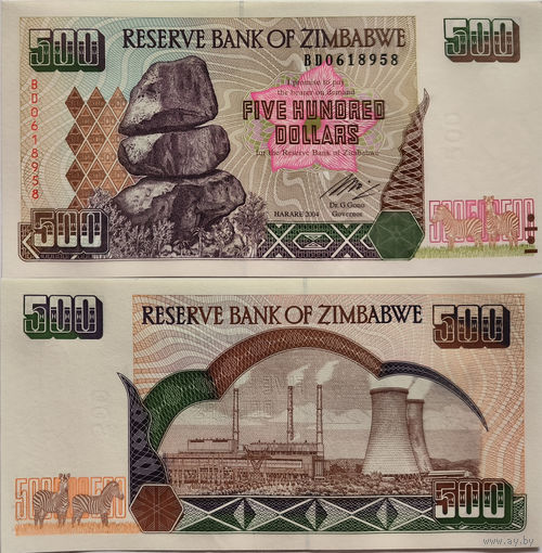 Зимбабве 500 Долларов 2004 UNC П1-457