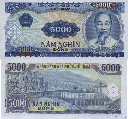 Вьетнам 5000 Донгов 1991 UNC П1-135