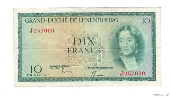 Люксембург 10 франков 1954 года. Состояние XF!