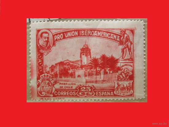 Марки Латинская Америка 1930 год Испания