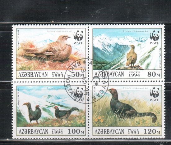 Азербайджан-1994,(Мих.161-164)   гаш., Фауна, Птицы (полная серия)