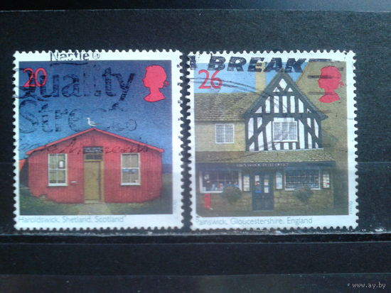 Англия 1997 Британские почты