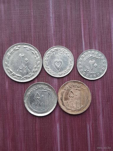 Монеты Иран. С 1 рубля
