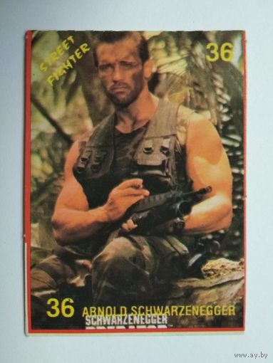 Карточка от жвачки (36) (50х70 мм) (Арнольд Шварценеггер / Arnold Schwarzenegger)