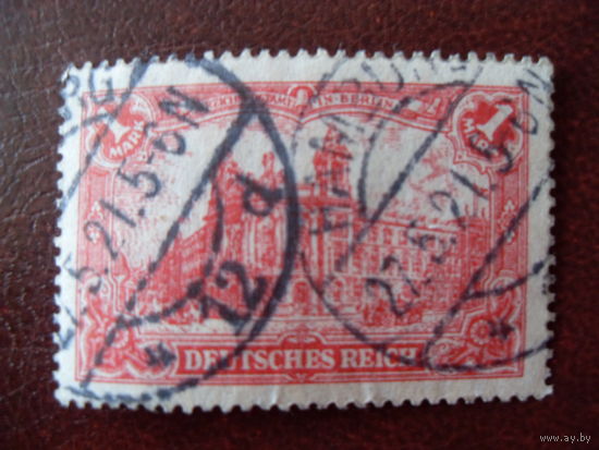 DR Mi.A 113 b / Рейх. Германия. 1920 (Mi.-34 euro) Wz.1 см.описание