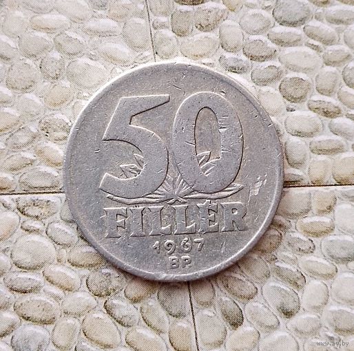 50 филлеров 1967 года Венгрия. Народная республика.