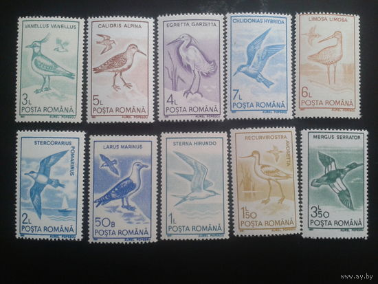 Румыния 1991 птицы полная серия