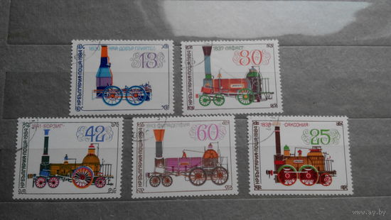 Поезда, паровозы, транспорт, техника, железная дорога, марки, Болгария, 1984