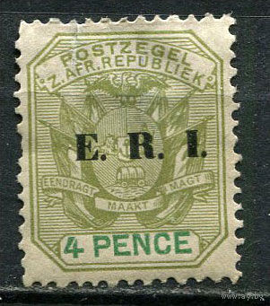 Британские колонии Трансвааль (Южная Африка) - 1901/1902 - Герб с 4Р с надпечаткой E. R. I. - (есть надрыв и тонкое место) - [Mi.99] - 1 марка. MH.  (Лот 61EX)-T25P5