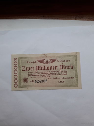 Германия 2 миллиона марок 1923