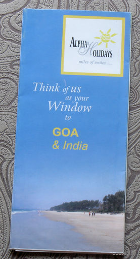 История путешествий: GOA & India. Туристическая карта.