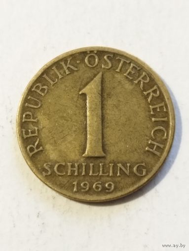 Австрия 1 шиллинг 1969