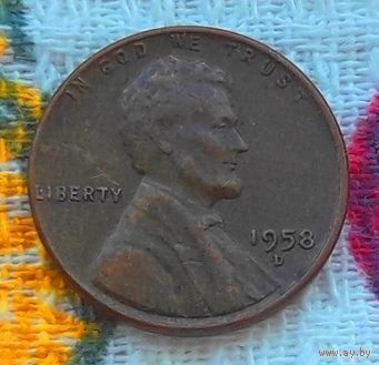 США 1 цент 1958 года, D. Авраам Линкольн.  Колосья пшеницы.